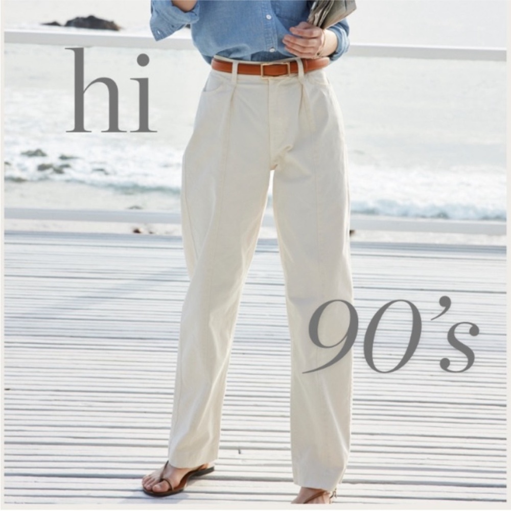 AYR The Recess Pant in Tahitian Vanilla Size 27